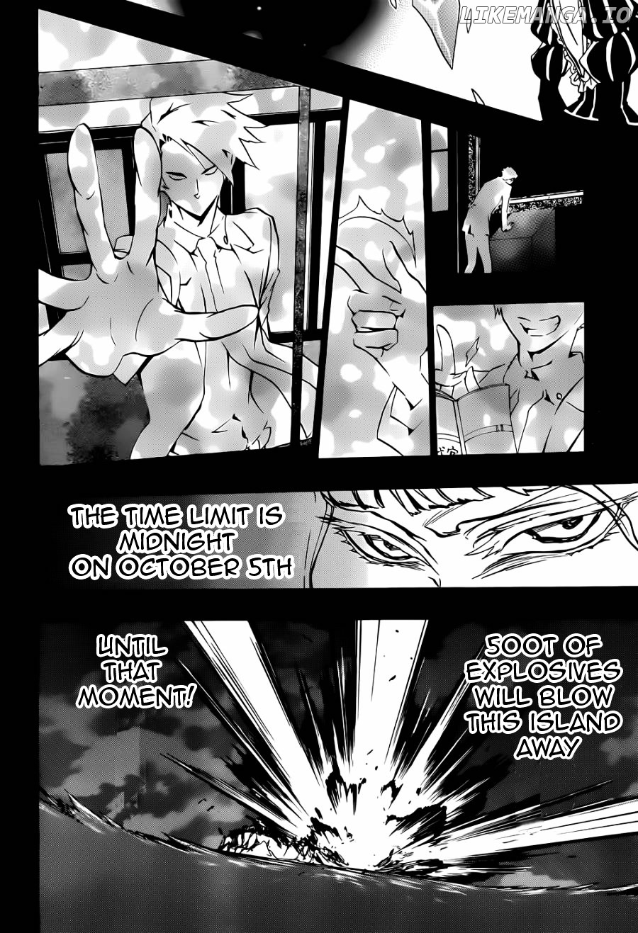 Umineko no Naku Koro ni Chiru Episode 8: Twilight of the Golden Witch chapter 24.5 - page 23