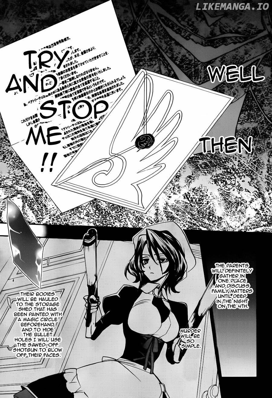 Umineko no Naku Koro ni Chiru Episode 8: Twilight of the Golden Witch chapter 24.5 - page 24