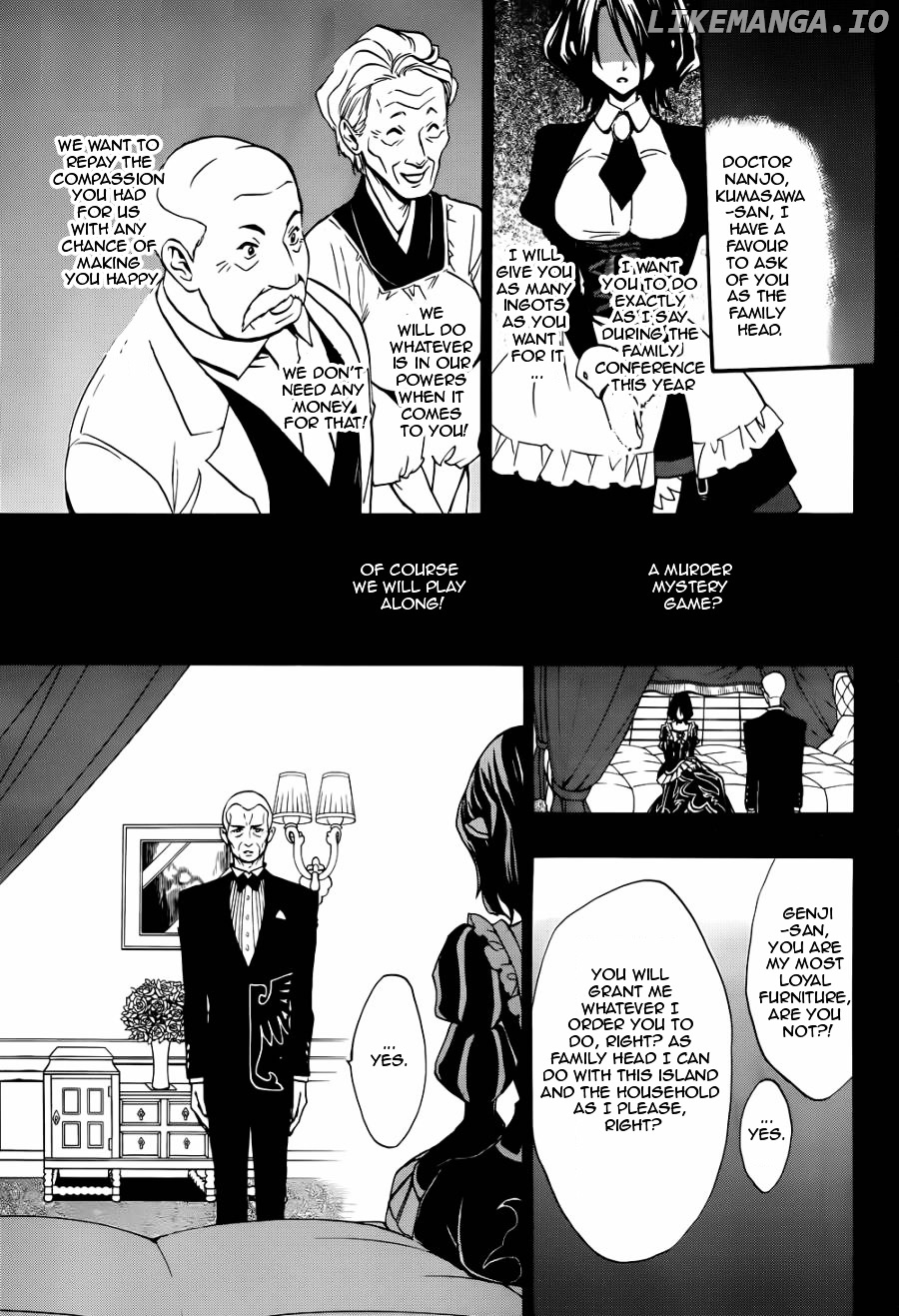 Umineko no Naku Koro ni Chiru Episode 8: Twilight of the Golden Witch chapter 24.5 - page 3