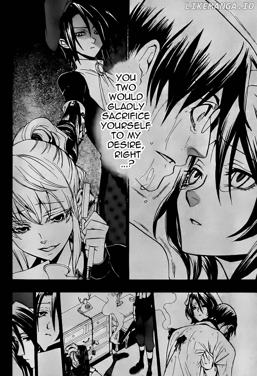 Umineko no Naku Koro ni Chiru Episode 8: Twilight of the Golden Witch chapter 24.5 - page 31