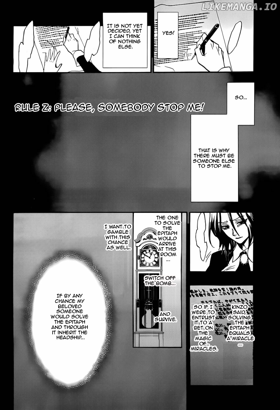 Umineko no Naku Koro ni Chiru Episode 8: Twilight of the Golden Witch chapter 24.5 - page 37