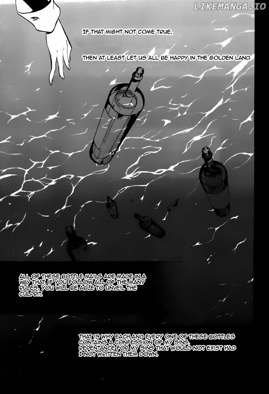 Umineko no Naku Koro ni Chiru Episode 8: Twilight of the Golden Witch chapter 24.5 - page 40