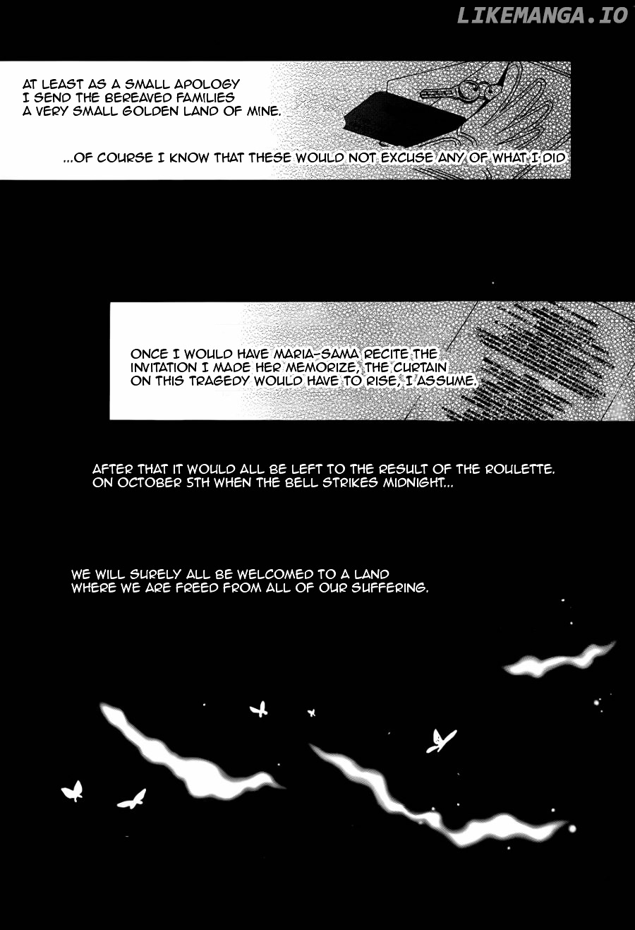 Umineko no Naku Koro ni Chiru Episode 8: Twilight of the Golden Witch chapter 24.5 - page 41