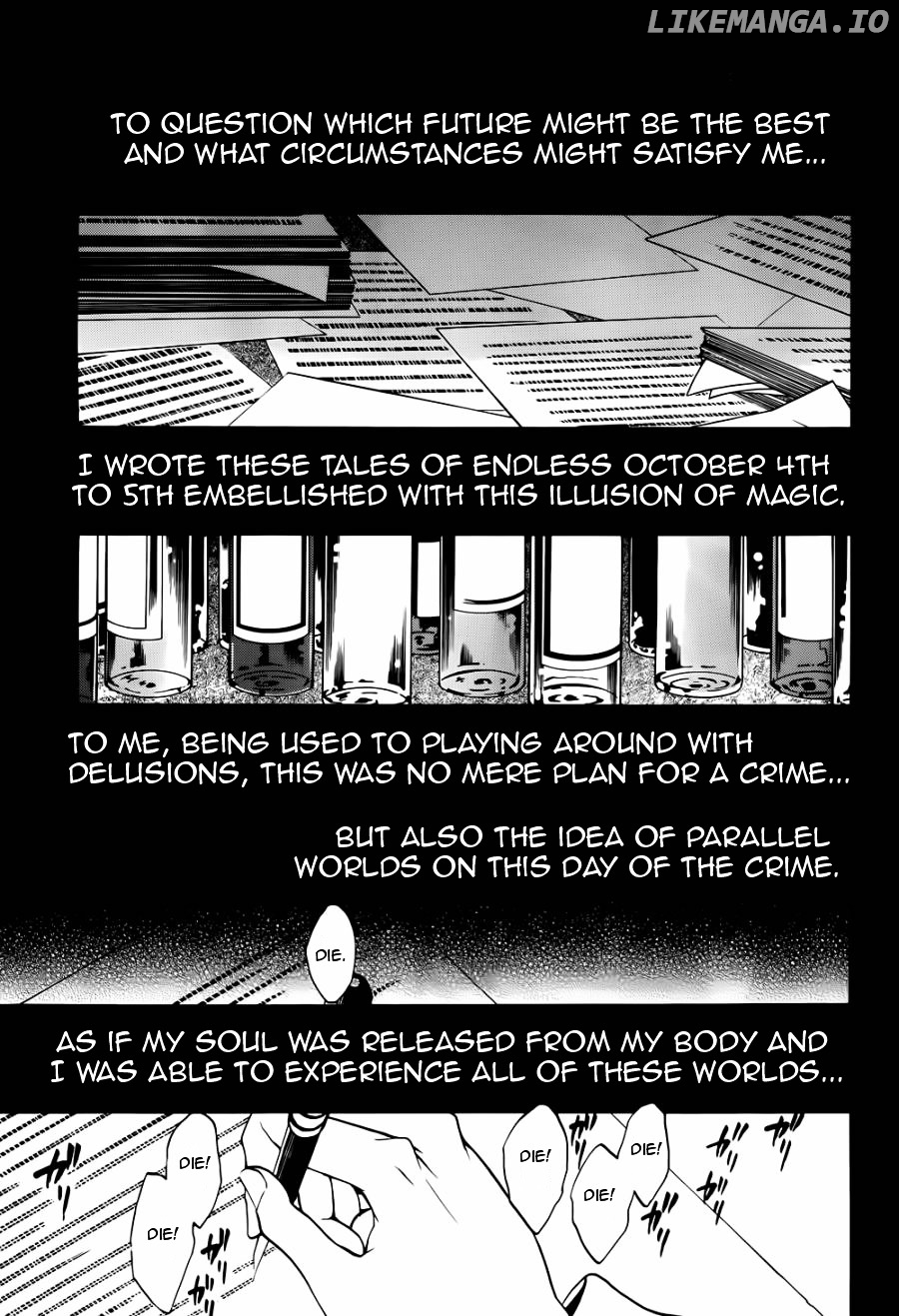 Umineko no Naku Koro ni Chiru Episode 8: Twilight of the Golden Witch chapter 24.5 - page 7
