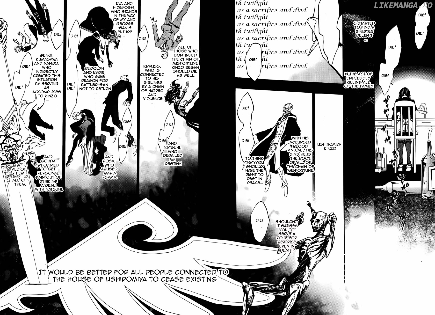 Umineko no Naku Koro ni Chiru Episode 8: Twilight of the Golden Witch chapter 24.5 - page 8