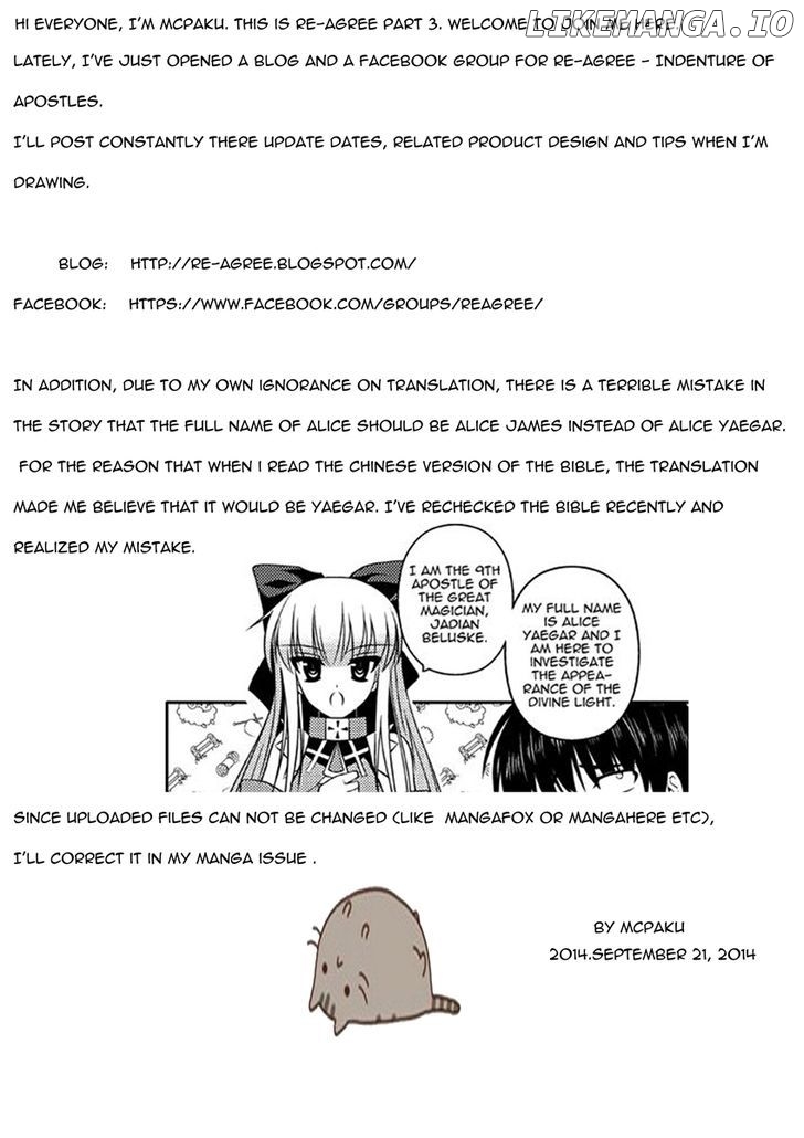 Re-agree - Indenture of Apostles chapter 3 - page 1