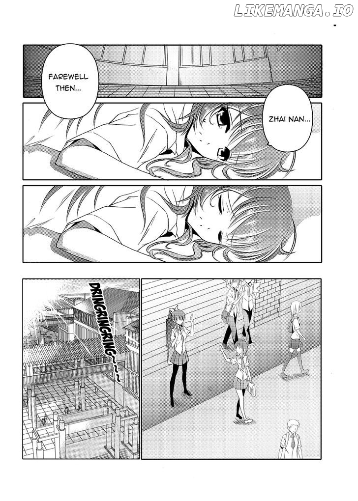 Re-agree - Indenture of Apostles chapter 5 - page 45