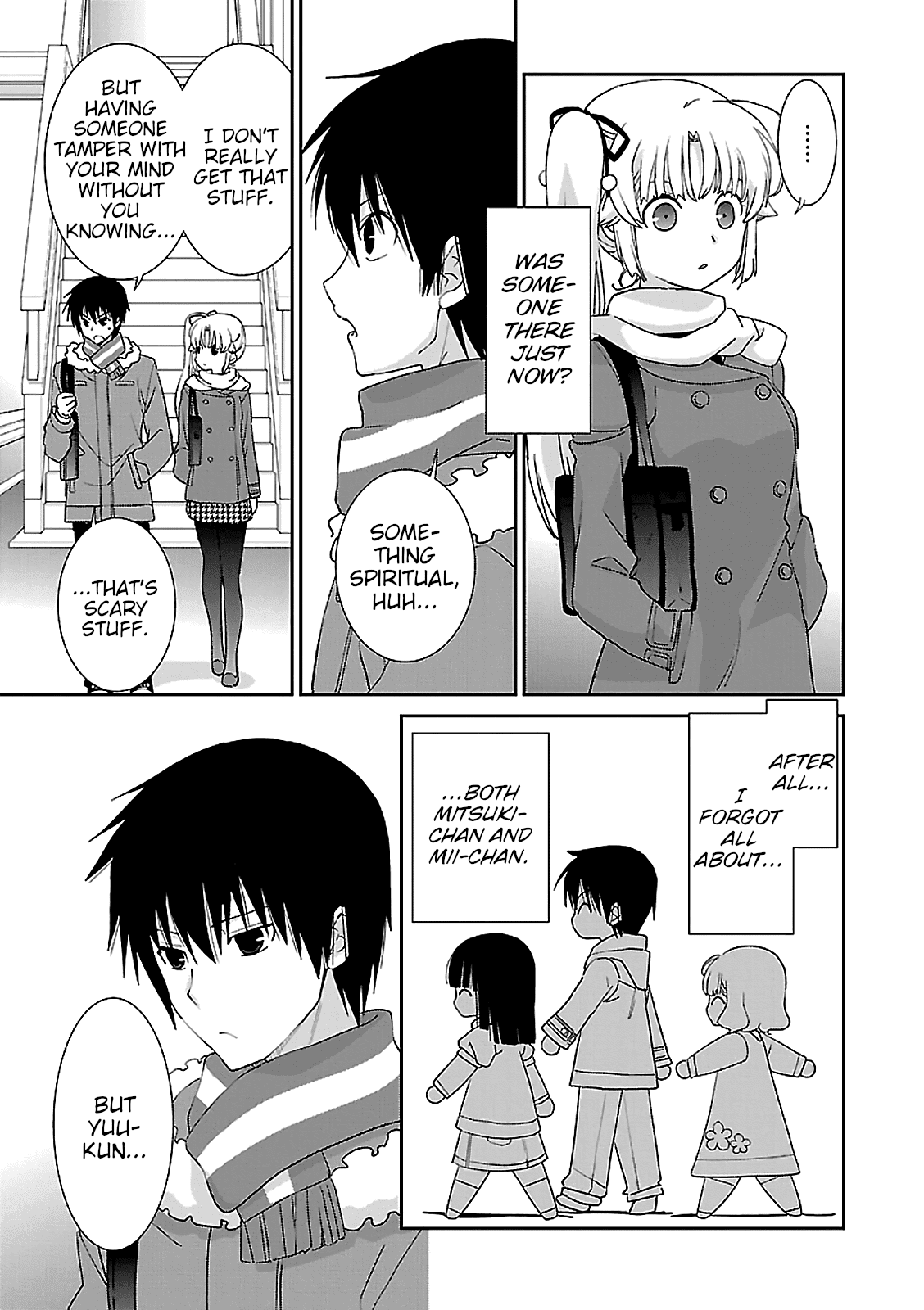 Saikin, Imouto no Yousu ga Chotto Okashii n da ga. chapter 48 - page 11