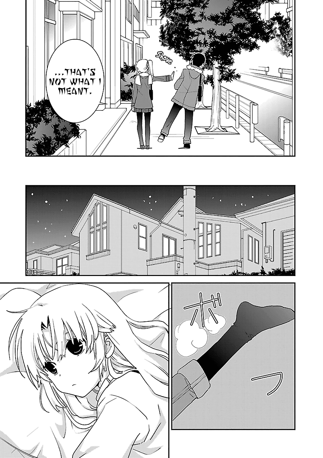Saikin, Imouto no Yousu ga Chotto Okashii n da ga. chapter 48 - page 17
