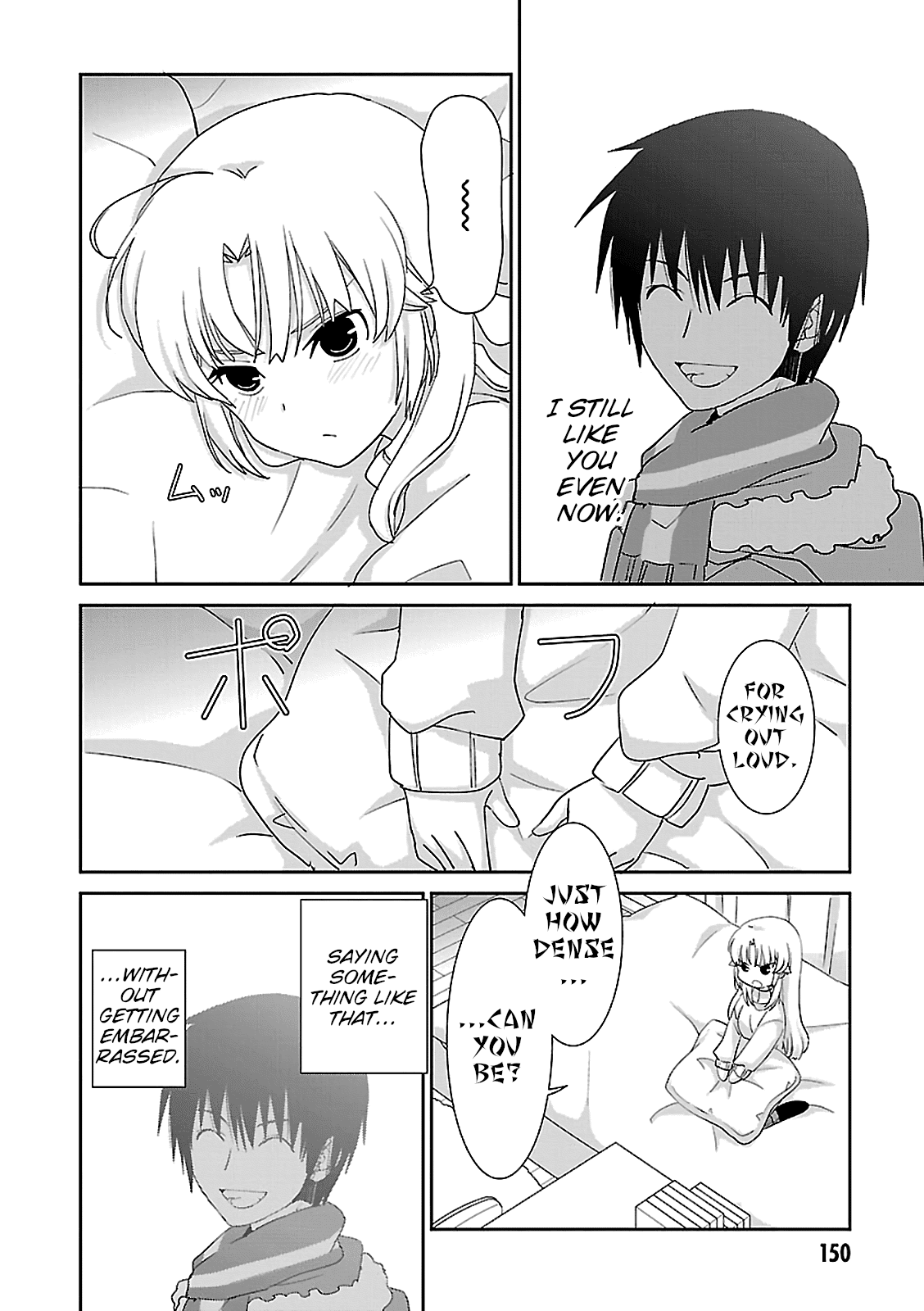 Saikin, Imouto no Yousu ga Chotto Okashii n da ga. chapter 48 - page 18