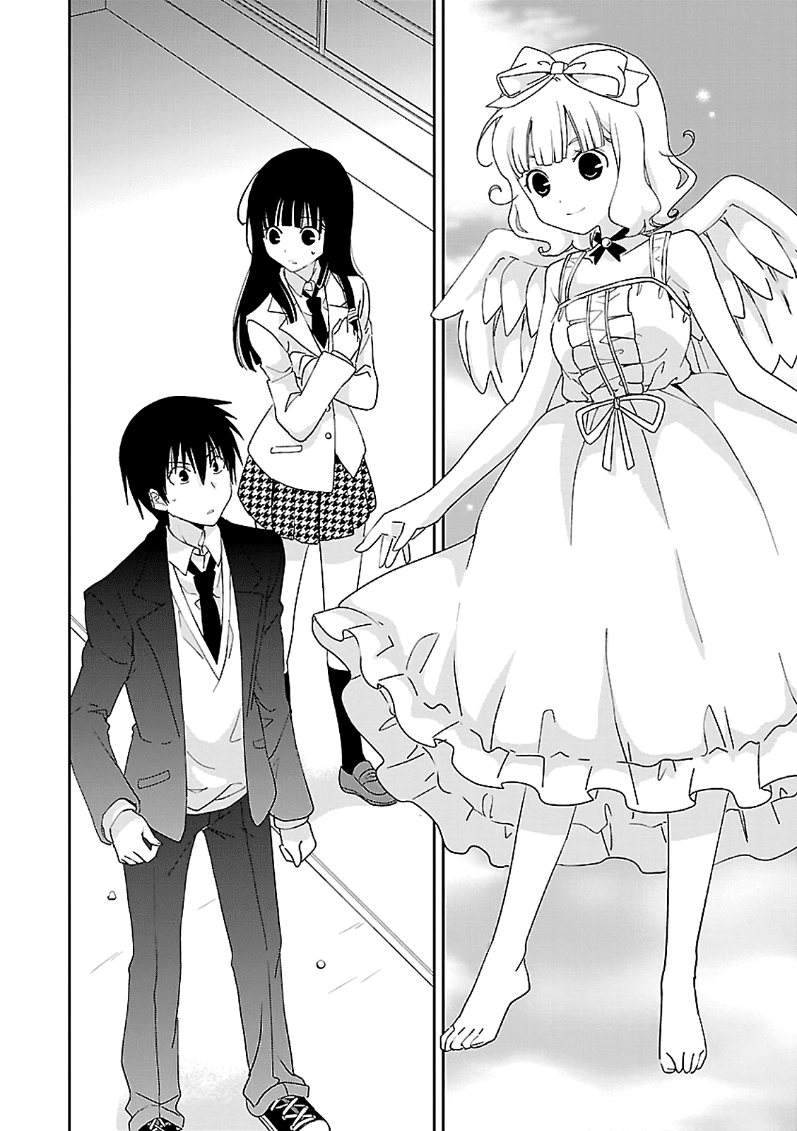 Saikin, Imouto no Yousu ga Chotto Okashii n da ga. chapter 48 - page 2