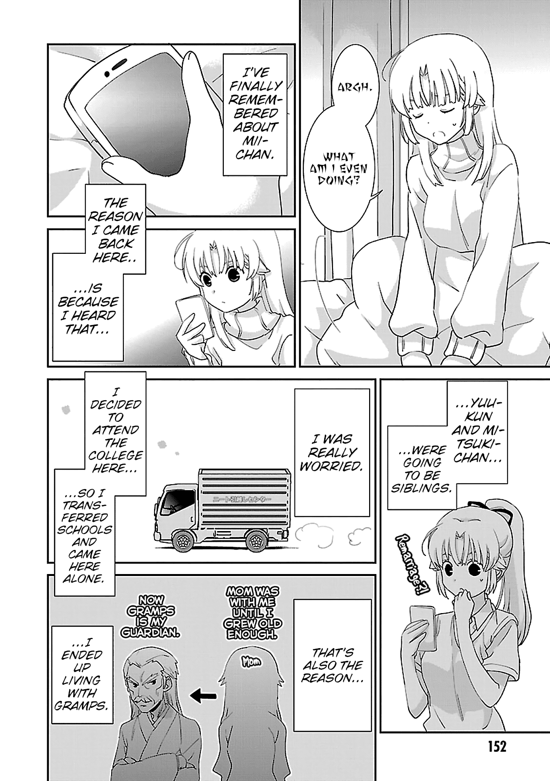 Saikin, Imouto no Yousu ga Chotto Okashii n da ga. chapter 48 - page 20