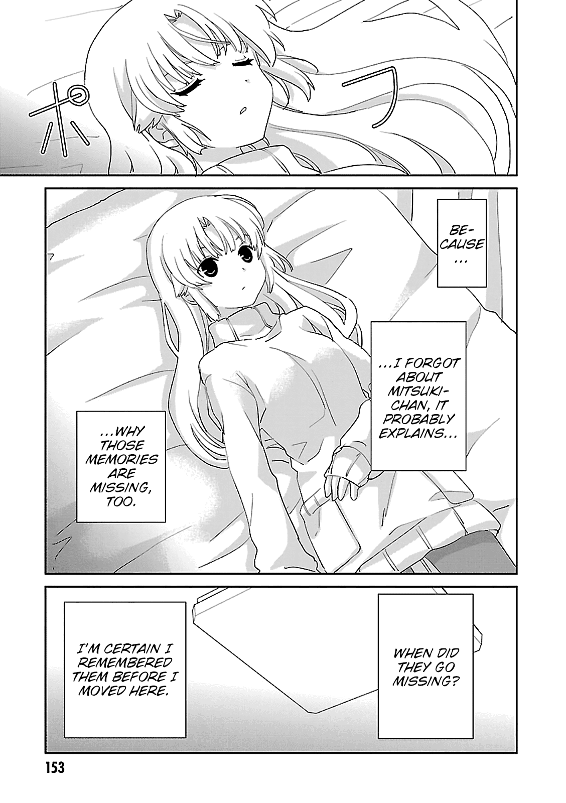 Saikin, Imouto no Yousu ga Chotto Okashii n da ga. chapter 48 - page 21
