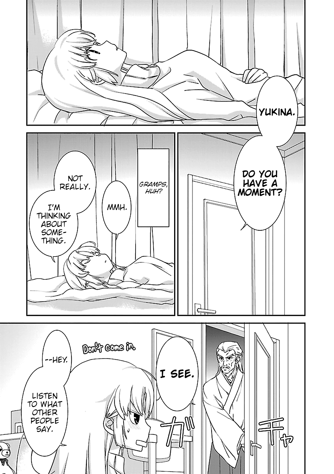 Saikin, Imouto no Yousu ga Chotto Okashii n da ga. chapter 48 - page 23