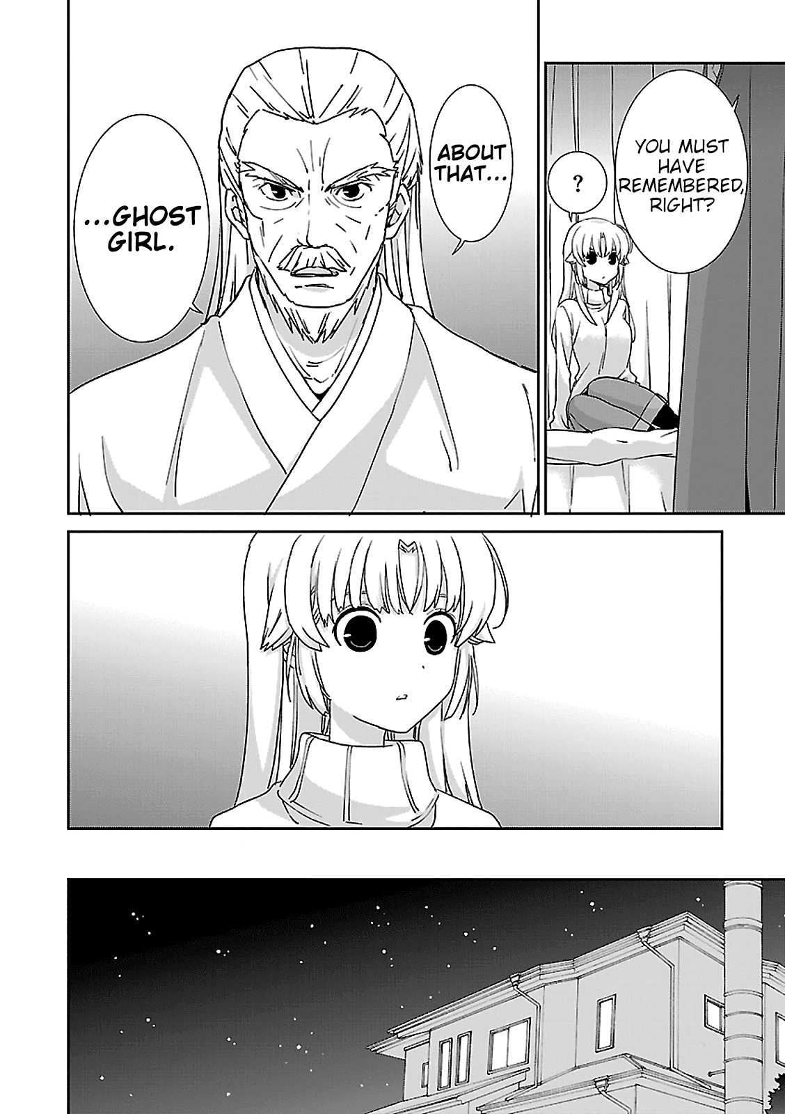 Saikin, Imouto no Yousu ga Chotto Okashii n da ga. chapter 48 - page 24