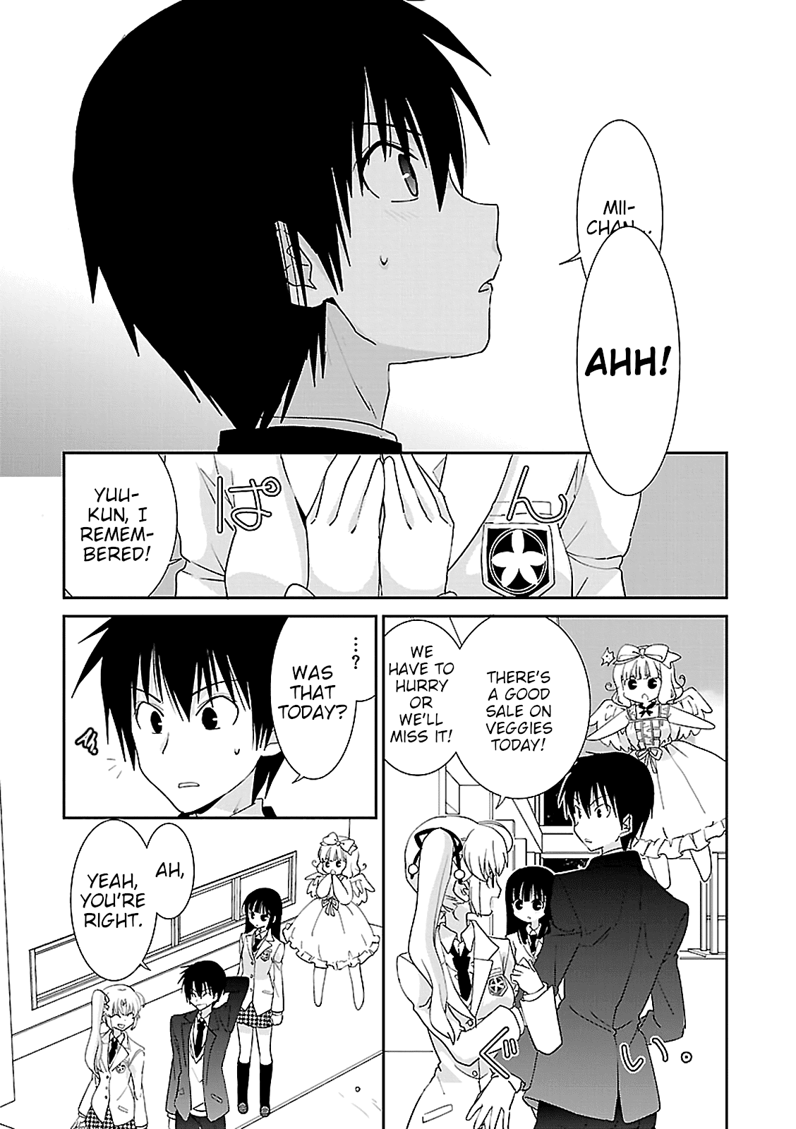 Saikin, Imouto no Yousu ga Chotto Okashii n da ga. chapter 48 - page 3
