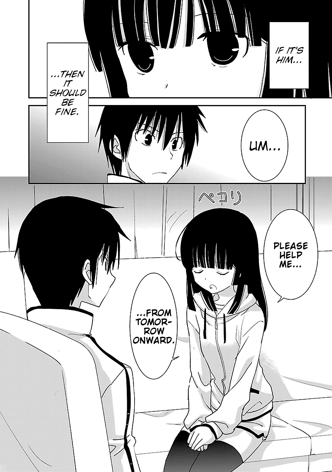 Saikin, Imouto no Yousu ga Chotto Okashii n da ga. chapter 48 - page 32