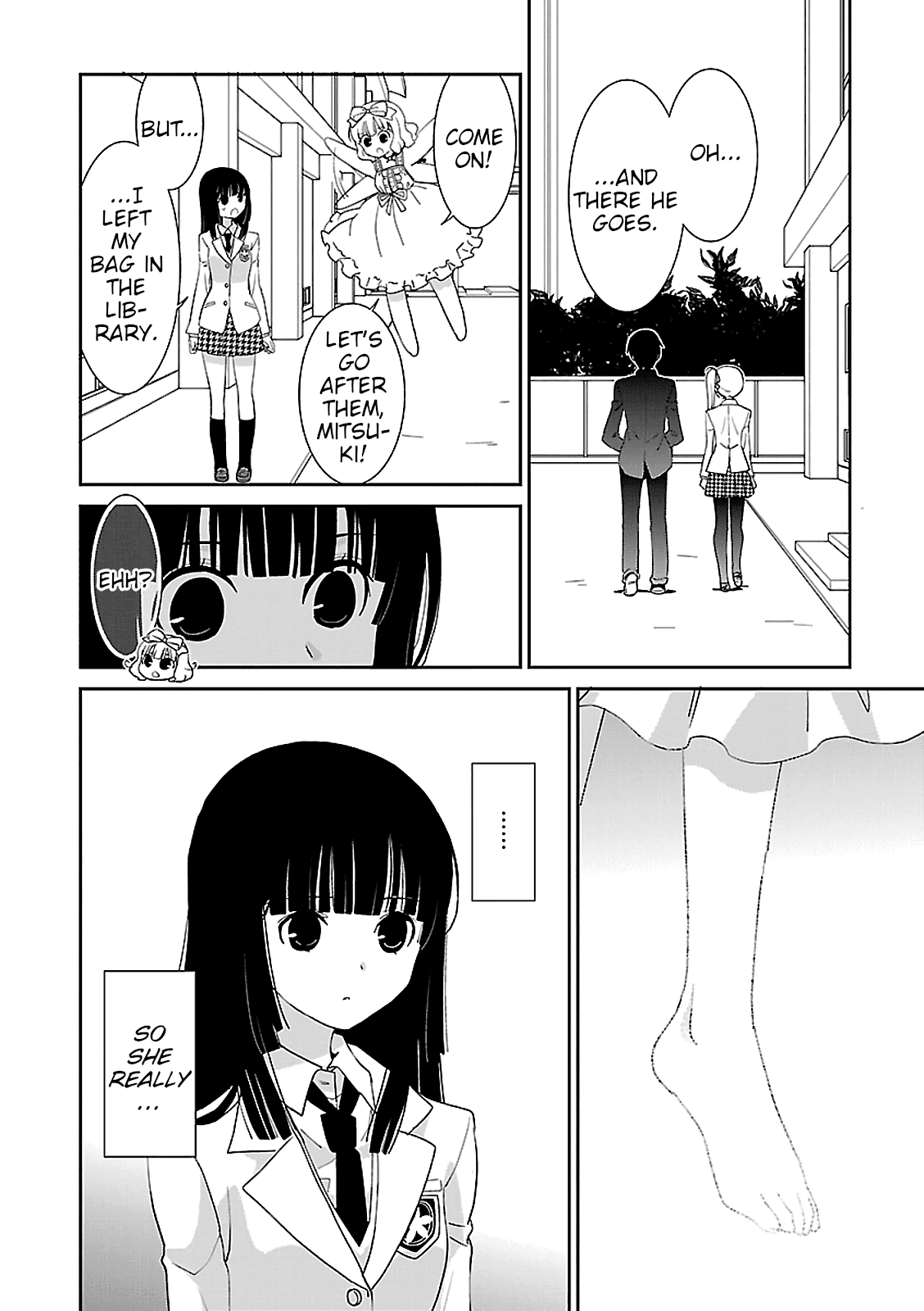 Saikin, Imouto no Yousu ga Chotto Okashii n da ga. chapter 48 - page 4