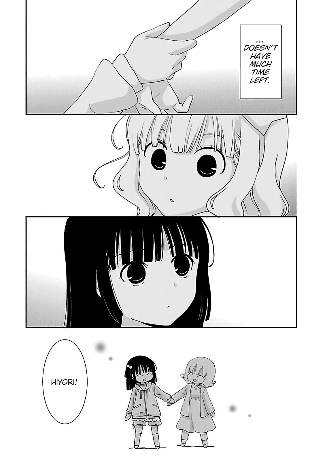 Saikin, Imouto no Yousu ga Chotto Okashii n da ga. chapter 48 - page 5