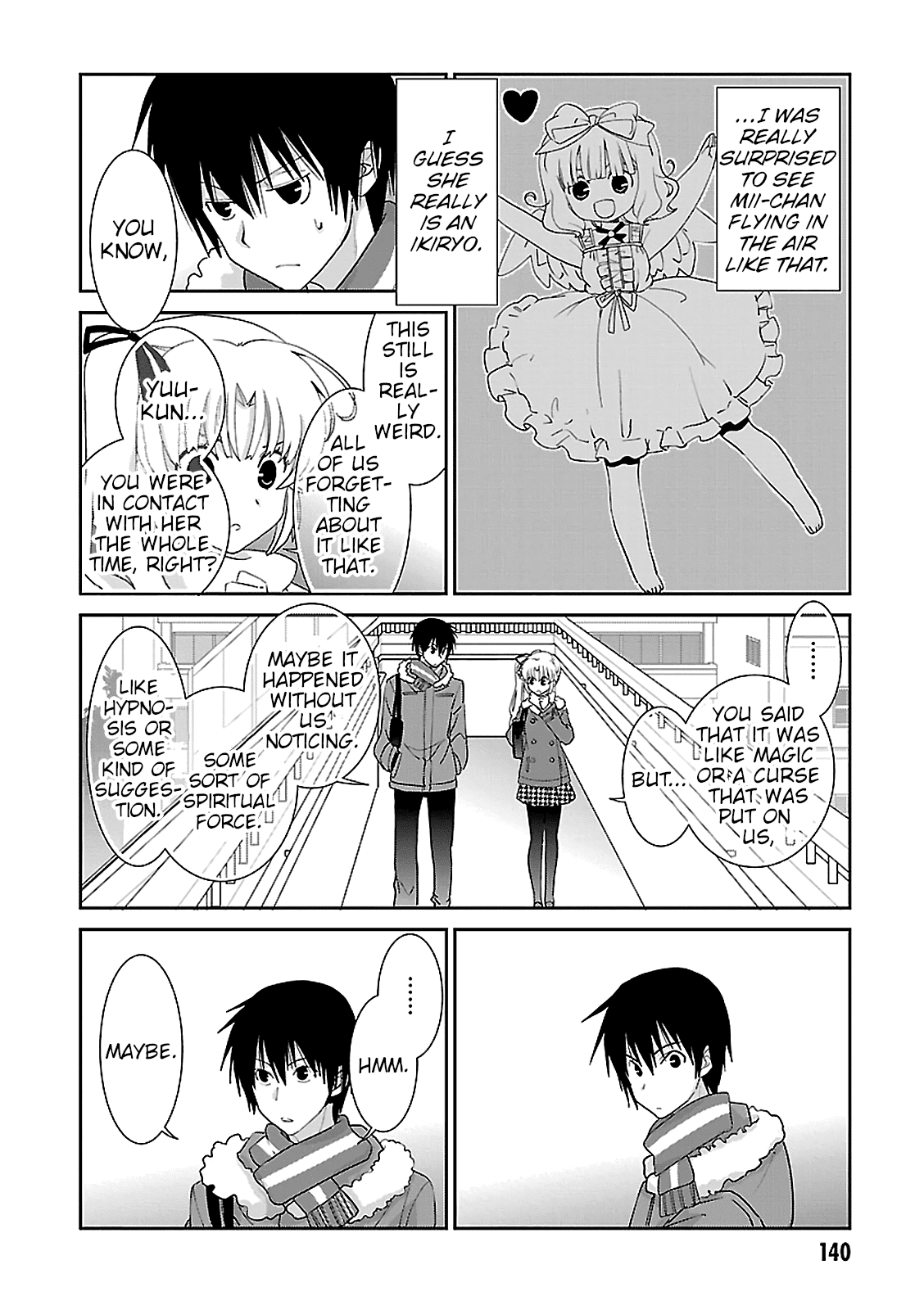Saikin, Imouto no Yousu ga Chotto Okashii n da ga. chapter 48 - page 8