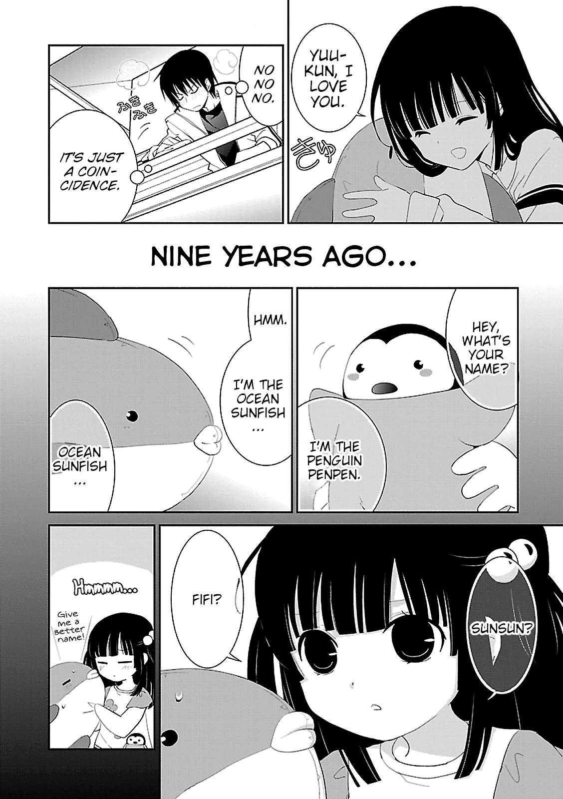 Saikin, Imouto no Yousu ga Chotto Okashii n da ga. chapter 48.5 - page 4