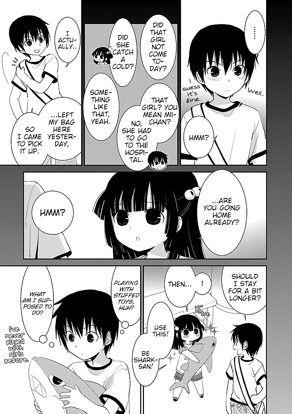 Saikin, Imouto no Yousu ga Chotto Okashii n da ga. chapter 48.5 - page 7
