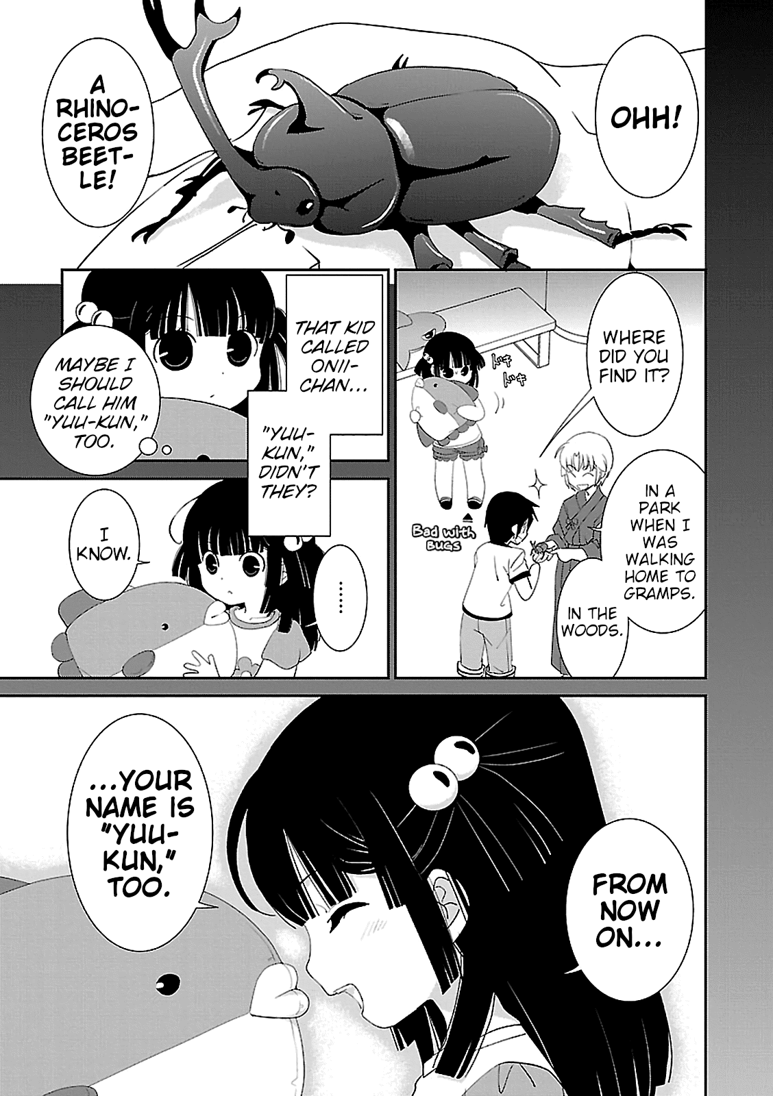 Saikin, Imouto no Yousu ga Chotto Okashii n da ga. chapter 48.5 - page 9