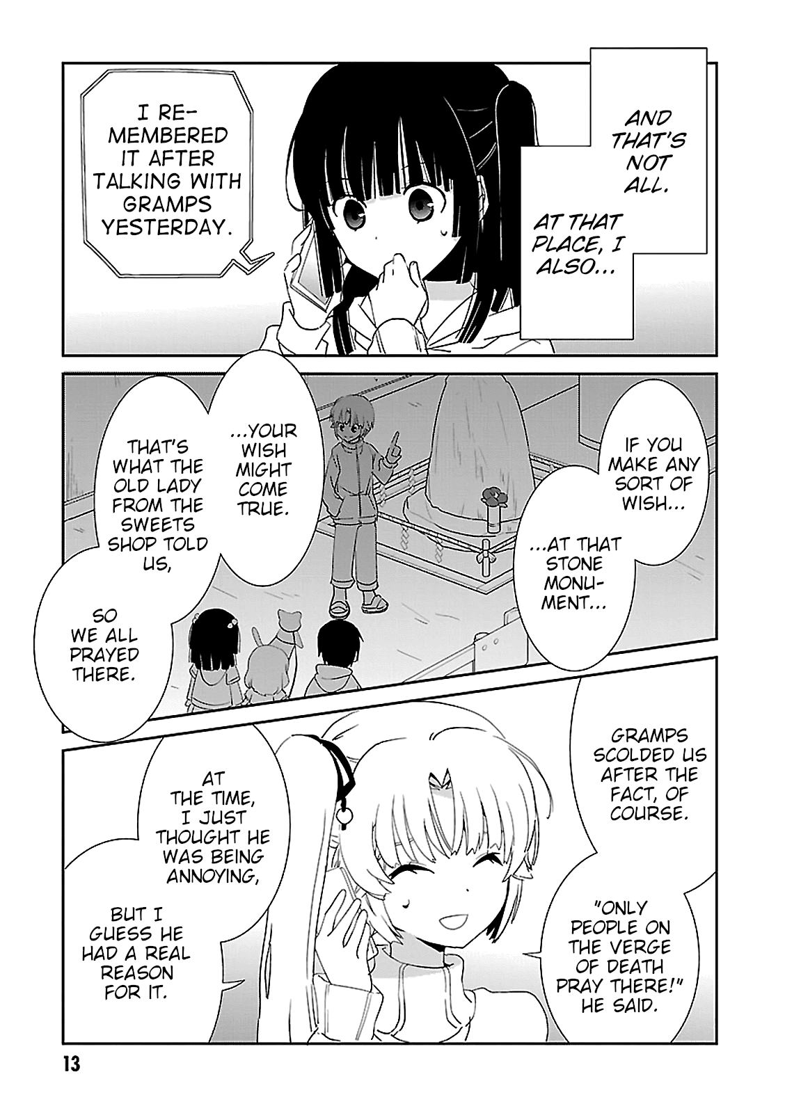 Saikin, Imouto no Yousu ga Chotto Okashii n da ga. chapter 49 - page 14