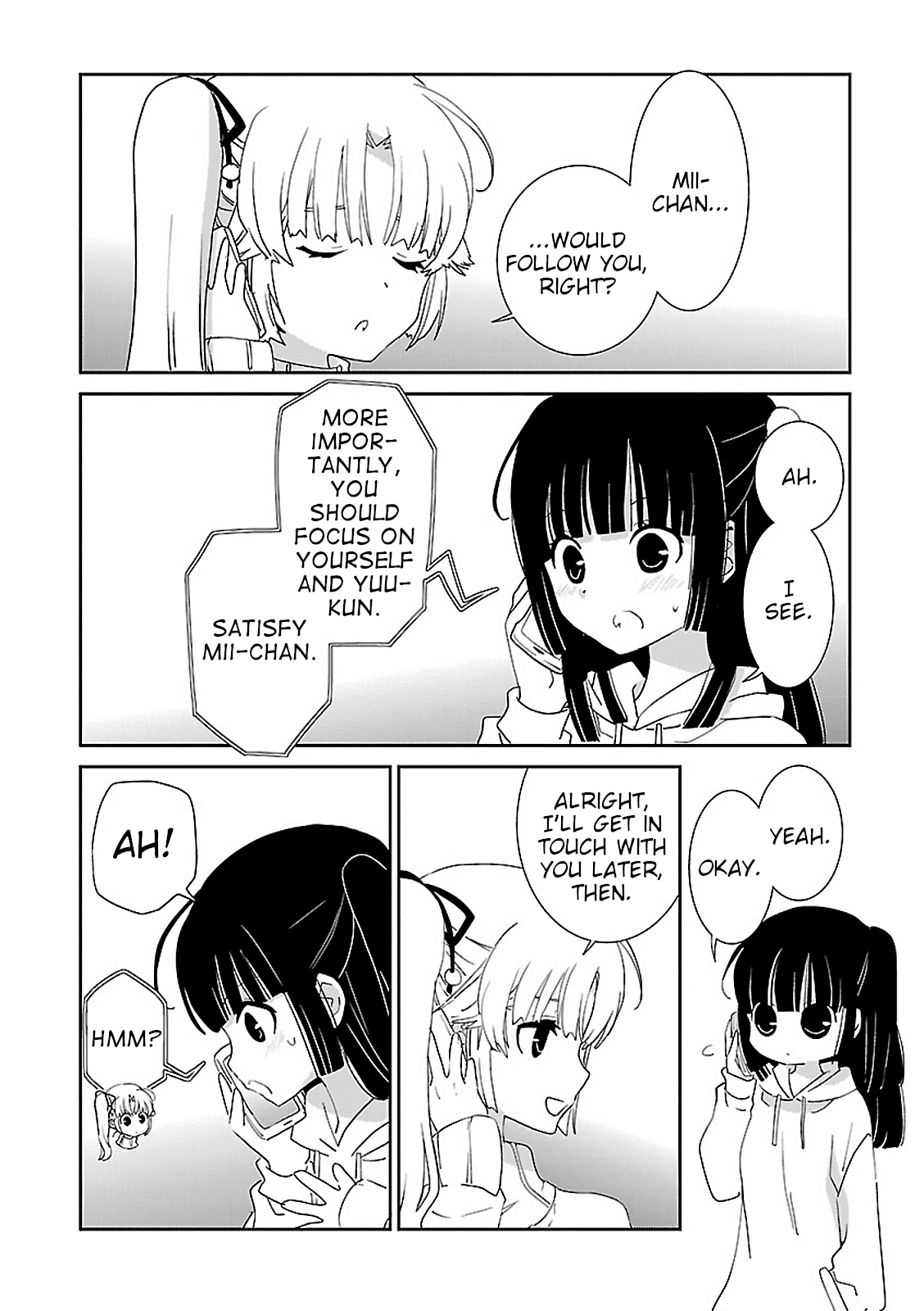 Saikin, Imouto no Yousu ga Chotto Okashii n da ga. chapter 49 - page 17