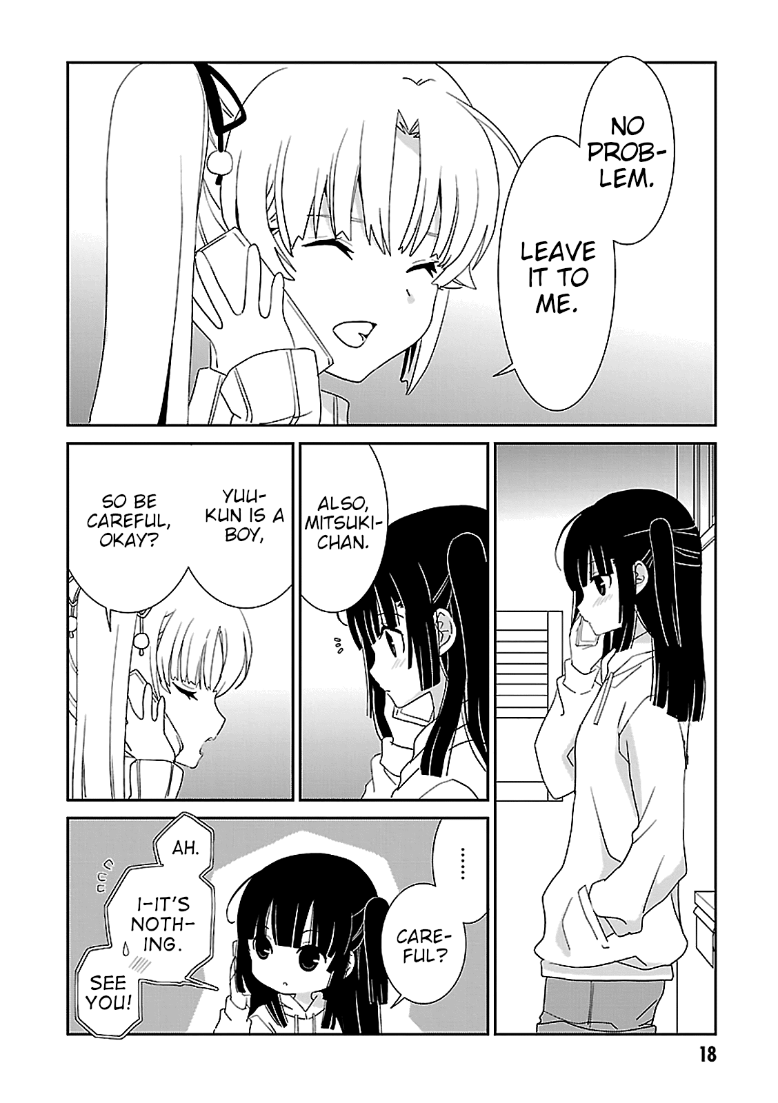 Saikin, Imouto no Yousu ga Chotto Okashii n da ga. chapter 49 - page 19