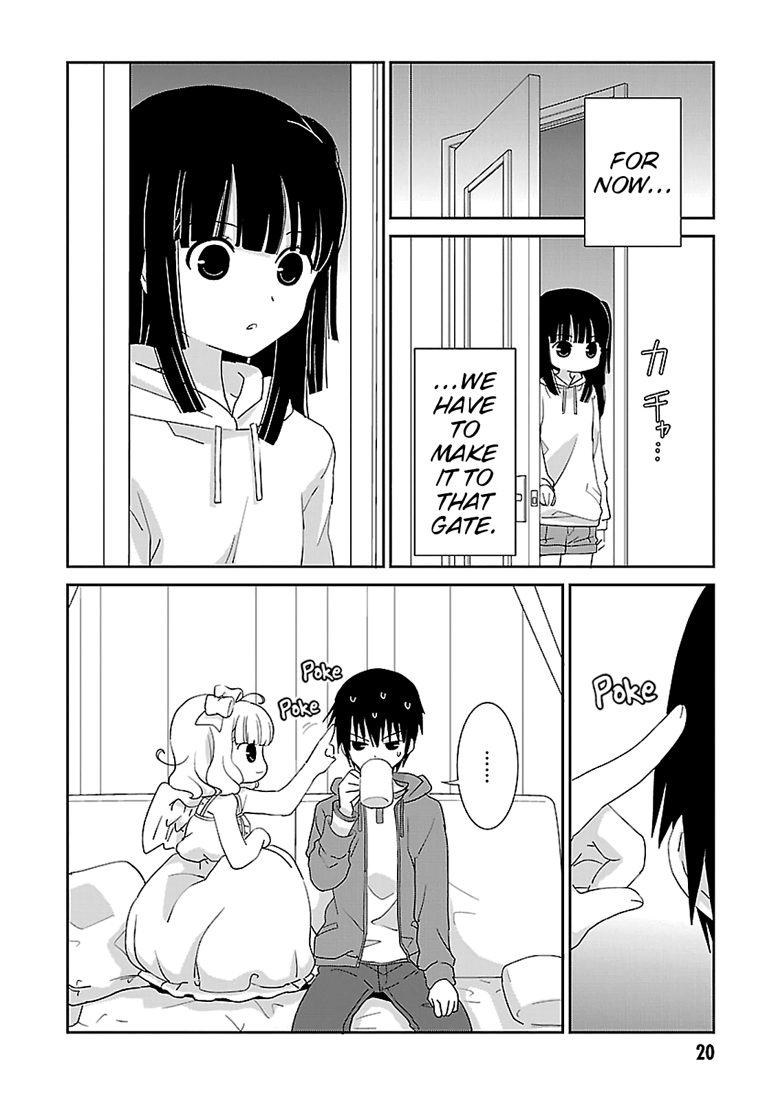 Saikin, Imouto no Yousu ga Chotto Okashii n da ga. chapter 49 - page 21