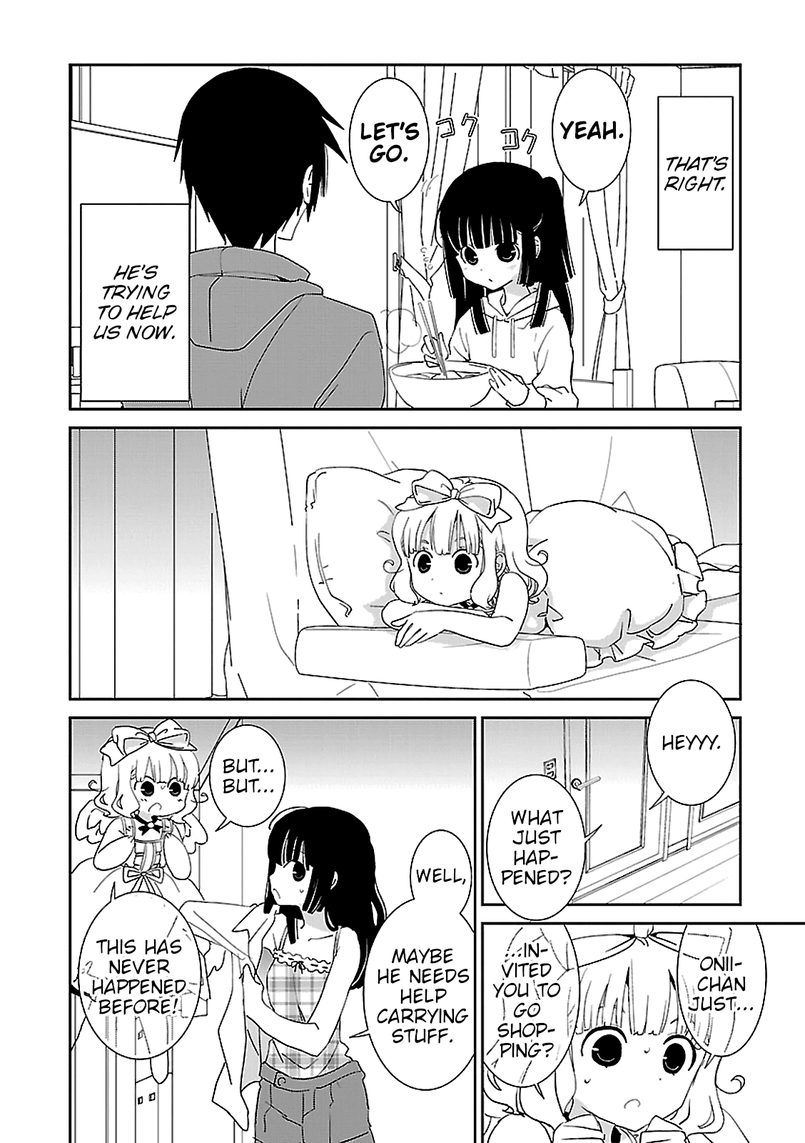 Saikin, Imouto no Yousu ga Chotto Okashii n da ga. chapter 49 - page 23