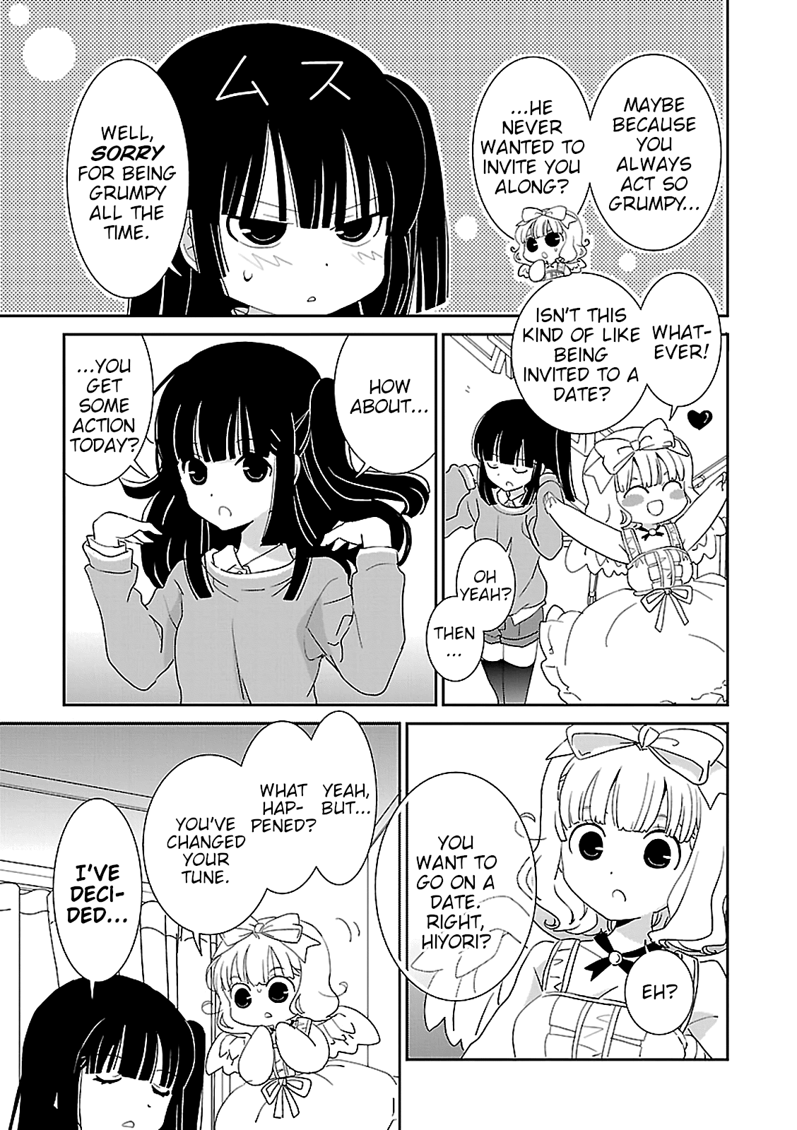 Saikin, Imouto no Yousu ga Chotto Okashii n da ga. chapter 49 - page 24