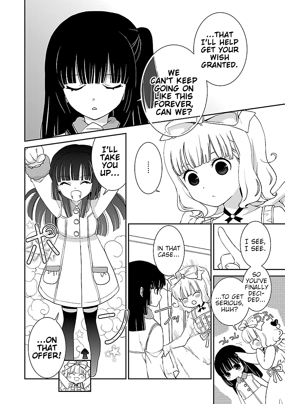 Saikin, Imouto no Yousu ga Chotto Okashii n da ga. chapter 49 - page 25