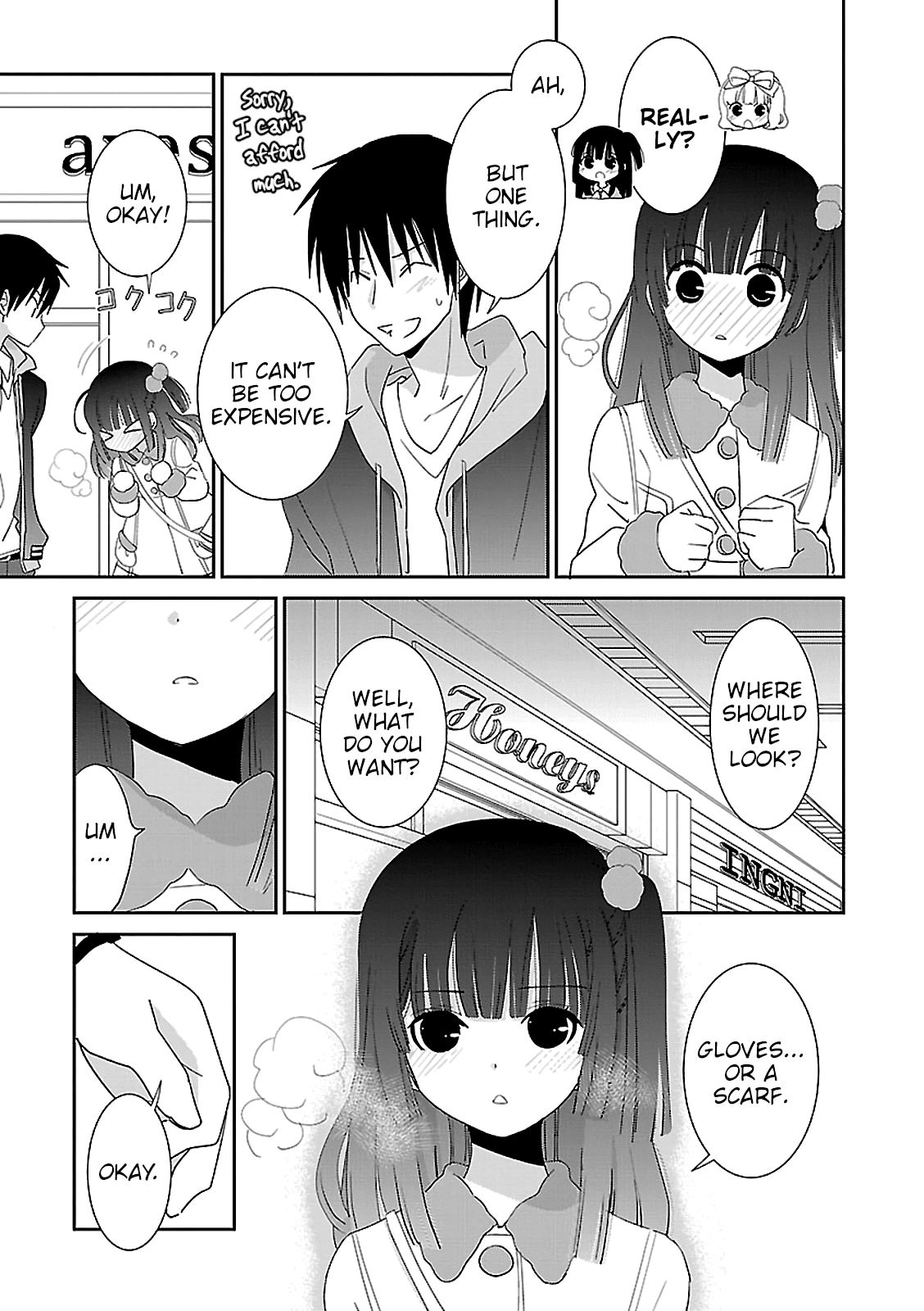Saikin, Imouto no Yousu ga Chotto Okashii n da ga. chapter 49 - page 32