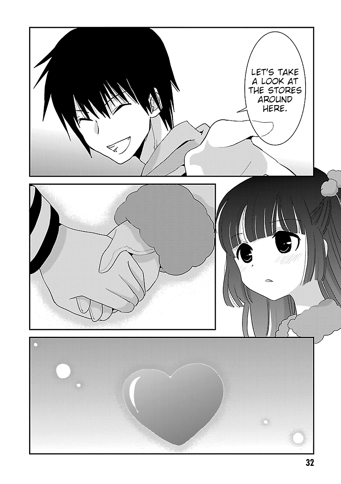 Saikin, Imouto no Yousu ga Chotto Okashii n da ga. chapter 49 - page 33
