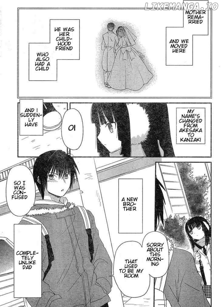 Saikin, Imouto no Yousu ga Chotto Okashii n da ga. chapter 1 - page 16