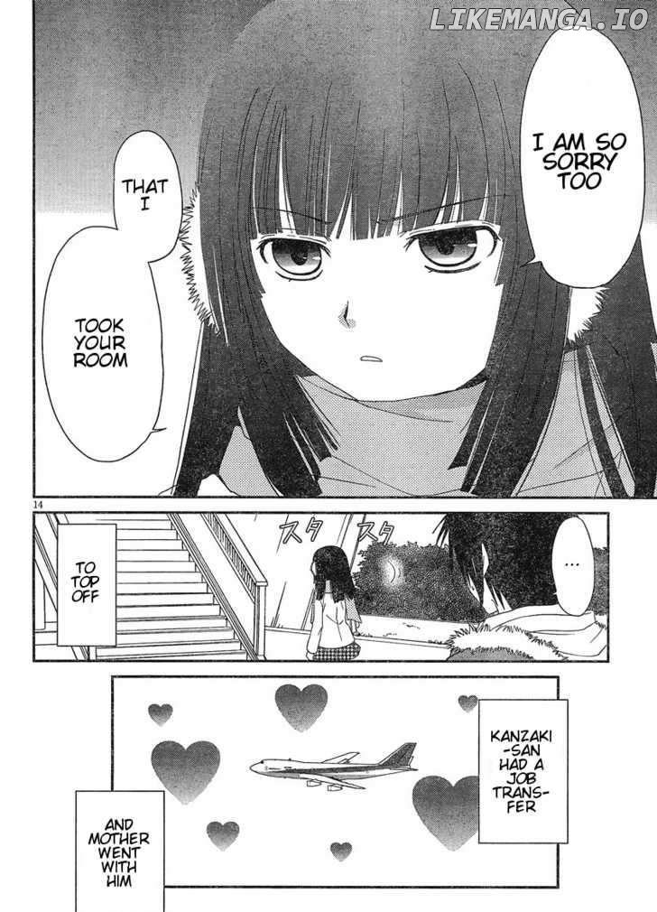 Saikin, Imouto no Yousu ga Chotto Okashii n da ga. chapter 1 - page 17