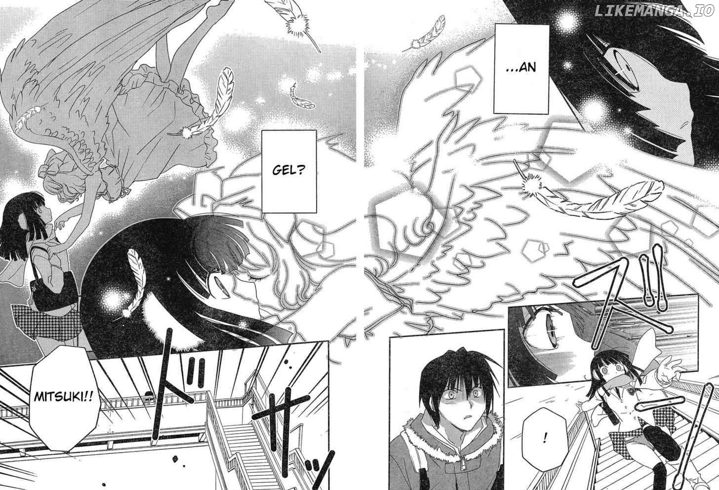 Saikin, Imouto no Yousu ga Chotto Okashii n da ga. chapter 1 - page 20