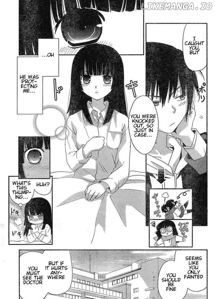 Saikin, Imouto no Yousu ga Chotto Okashii n da ga. chapter 1 - page 22