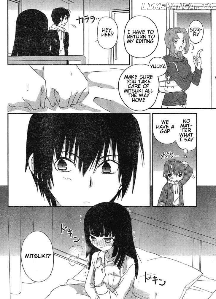 Saikin, Imouto no Yousu ga Chotto Okashii n da ga. chapter 1 - page 23