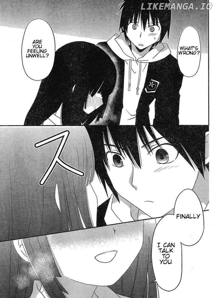 Saikin, Imouto no Yousu ga Chotto Okashii n da ga. chapter 1 - page 24