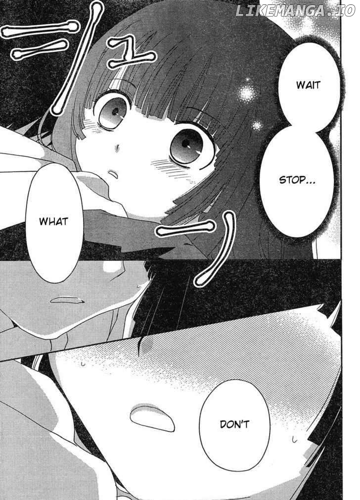 Saikin, Imouto no Yousu ga Chotto Okashii n da ga. chapter 1 - page 27