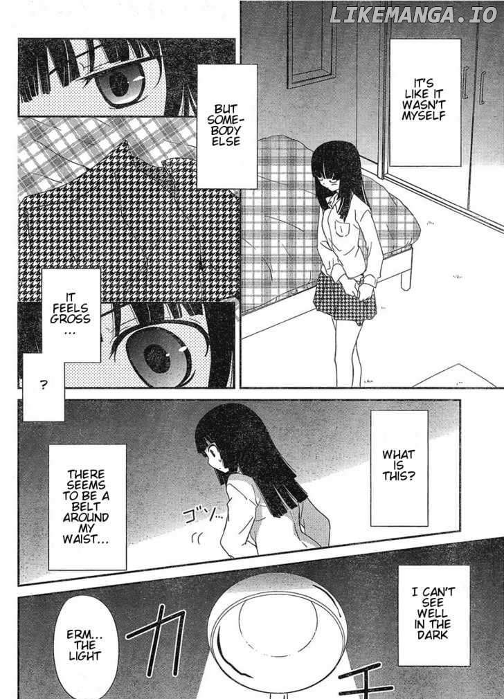 Saikin, Imouto no Yousu ga Chotto Okashii n da ga. chapter 1 - page 32