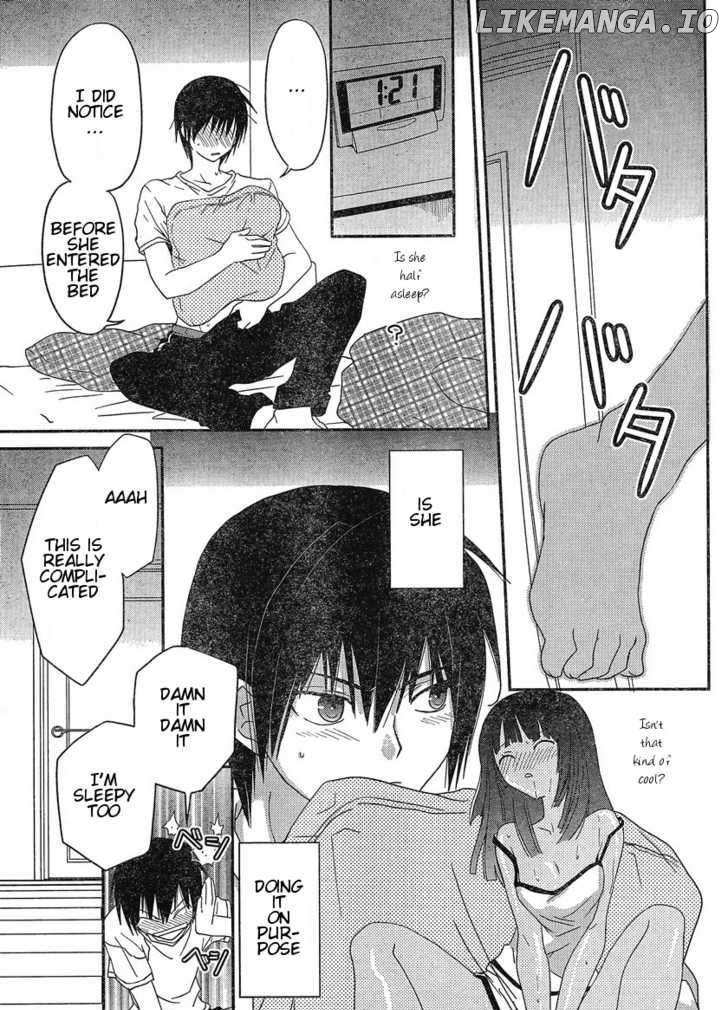 Saikin, Imouto no Yousu ga Chotto Okashii n da ga. chapter 1 - page 6