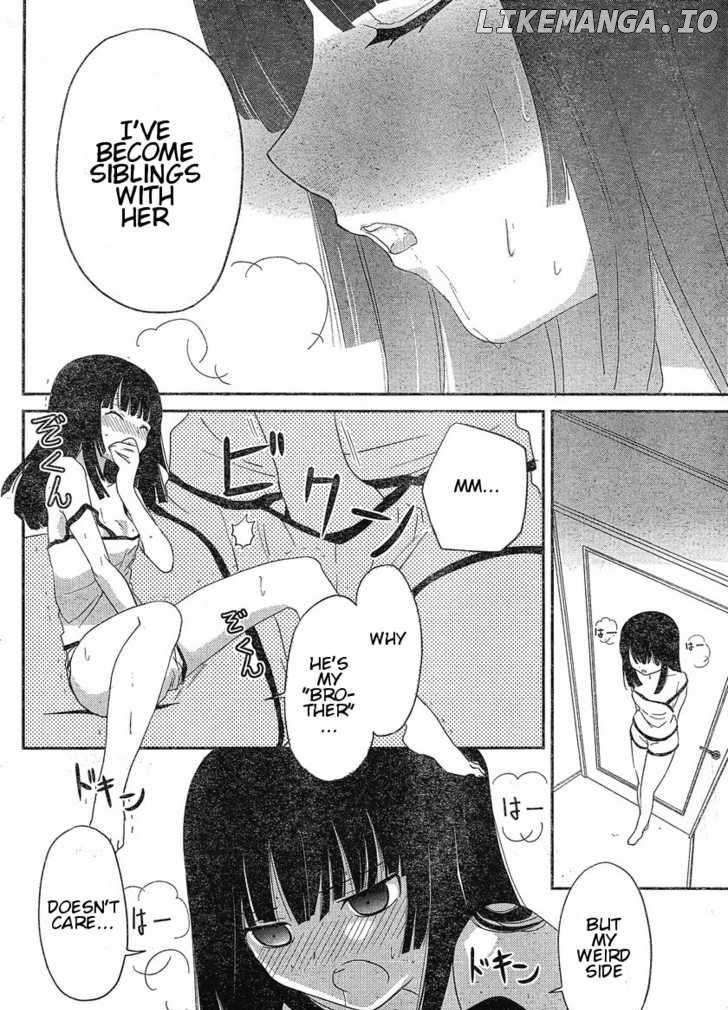 Saikin, Imouto no Yousu ga Chotto Okashii n da ga. chapter 1 - page 7