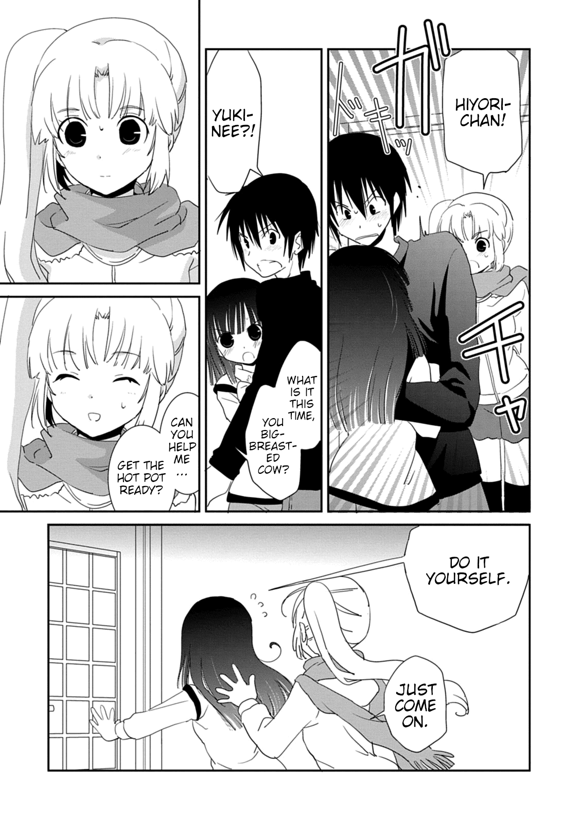 Saikin, Imouto no Yousu ga Chotto Okashii n da ga. chapter 33 - page 13