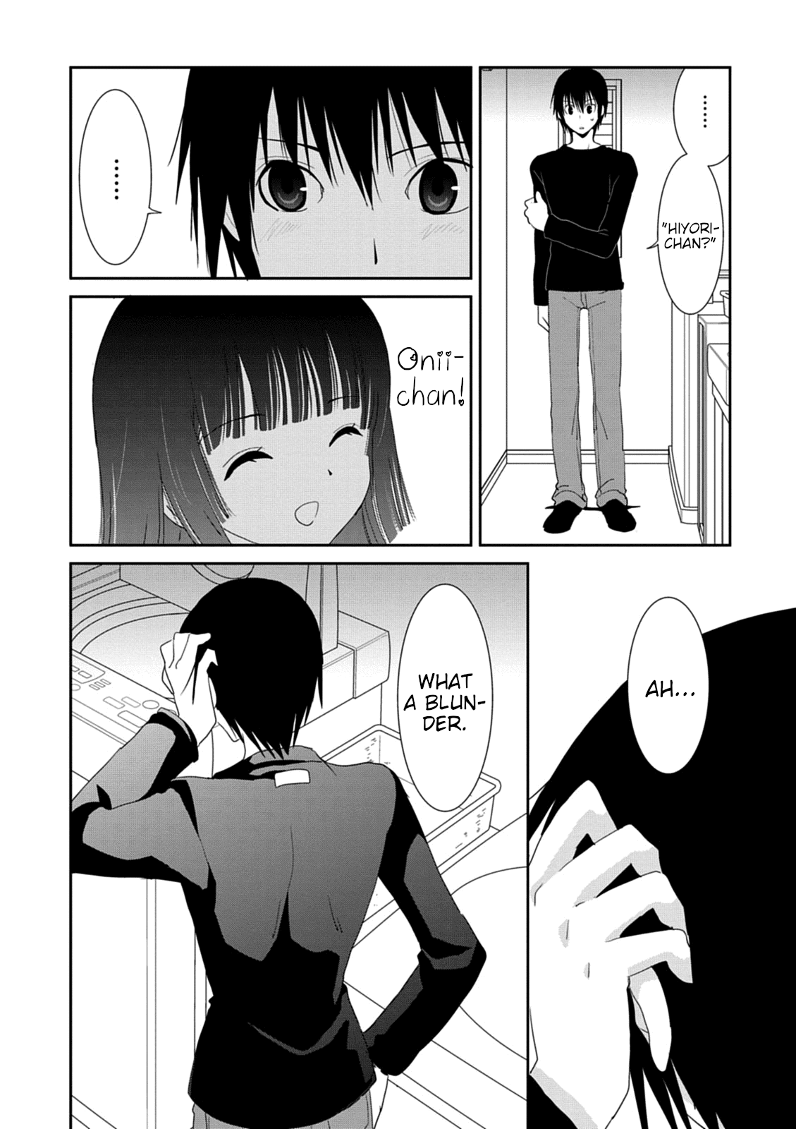 Saikin, Imouto no Yousu ga Chotto Okashii n da ga. chapter 33 - page 14