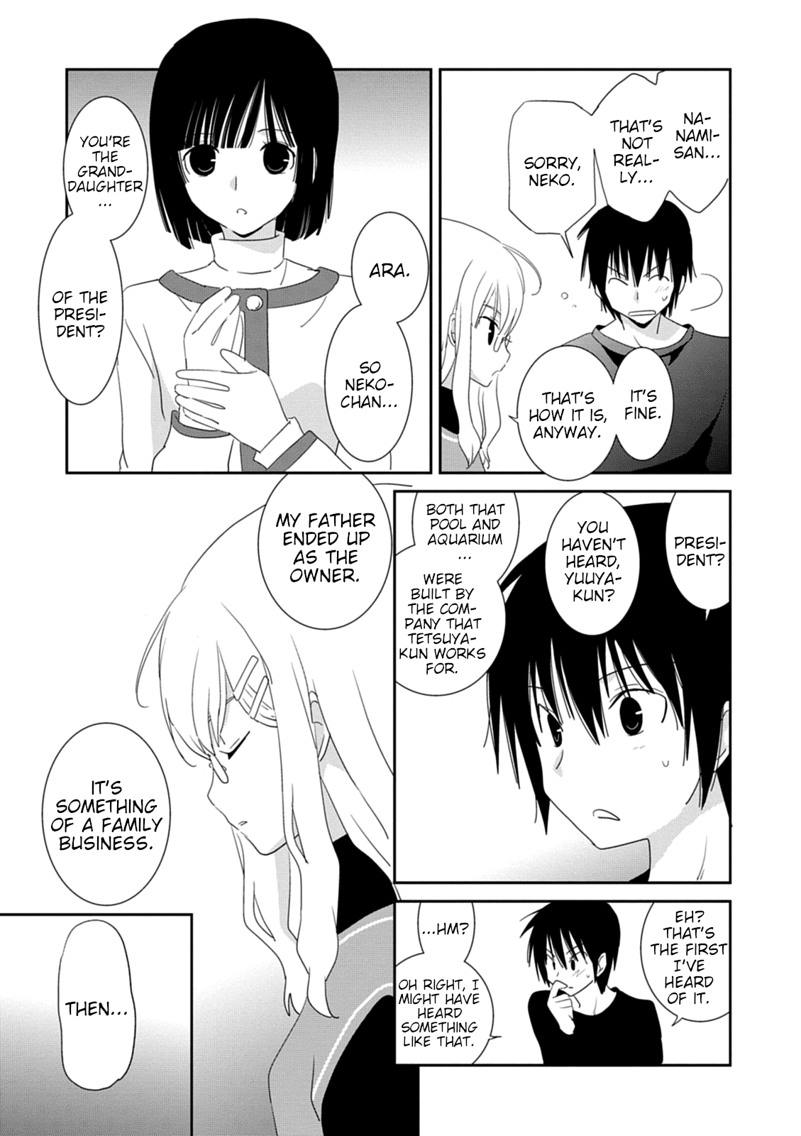 Saikin, Imouto no Yousu ga Chotto Okashii n da ga. chapter 33 - page 21