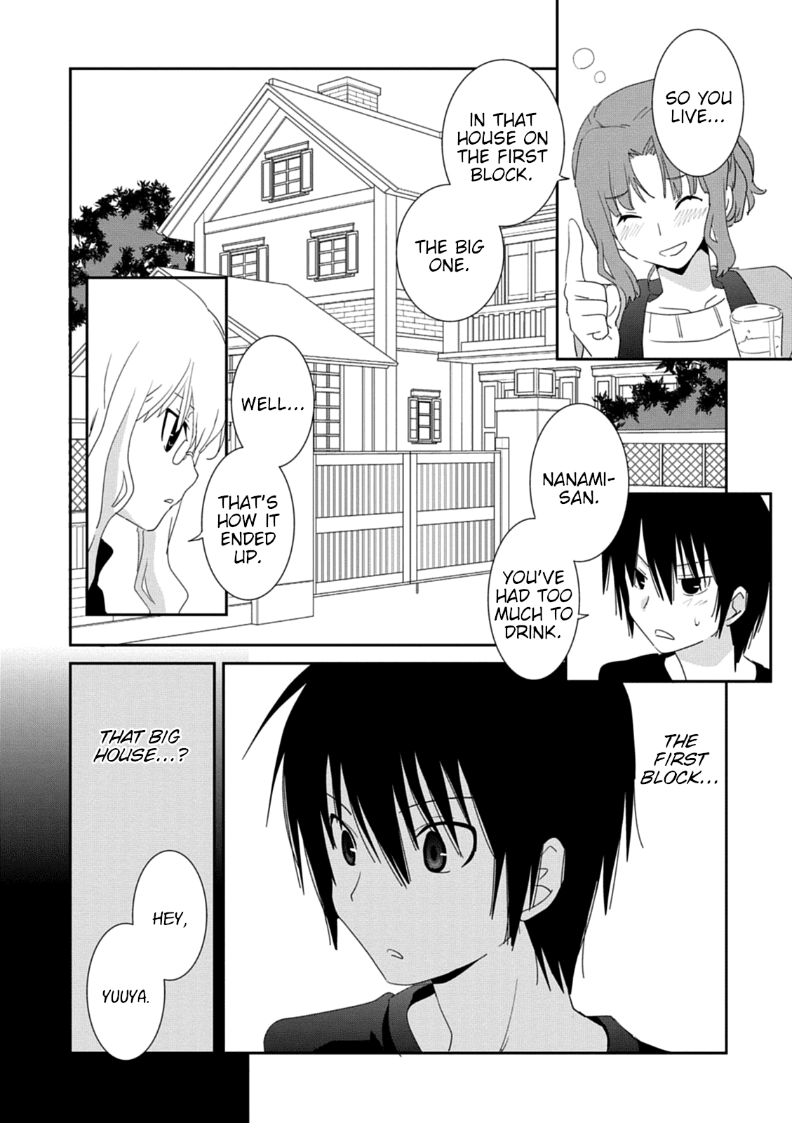 Saikin, Imouto no Yousu ga Chotto Okashii n da ga. chapter 33 - page 22